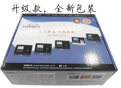 中控海君HJ-799指紋考勤機(jī) 彩屏+網(wǎng)絡(luò)+U盤(pán)多功能考勤解決方案