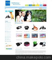 深圳市天地心網(wǎng)絡(luò)技術(shù) 平面設(shè)計(jì)領(lǐng)域的專(zhuān)業(yè)伙伴