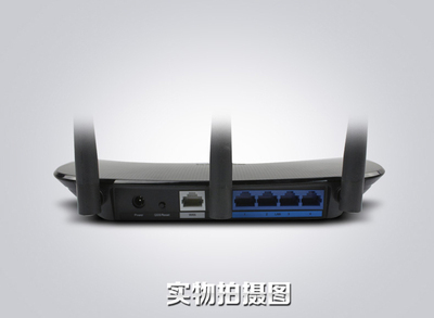 TP-LINK TL-WR880N 450M無(wú)線(xiàn)路由器 無(wú)限穿墻覆蓋王全面解析