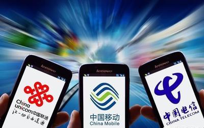 三大運營商5G網絡部署進展與技術成熟度分析