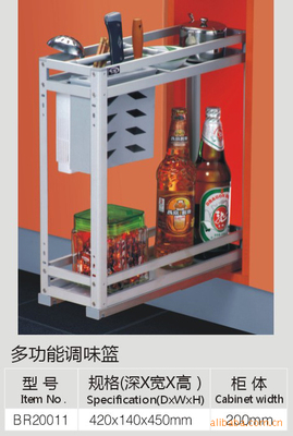 匠心設(shè)計(jì)·品味廚房 鋁板廚房拉籃BR20011(調(diào)味籃)的使用體驗(yàn)與選購指南