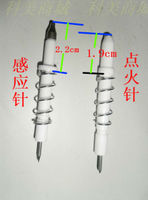 選購愛仕達(dá)華帝923A原裝分火器 為您的廚房灶具提供穩(wěn)定的火源保障