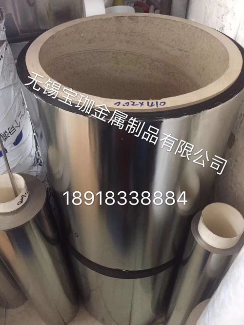 恩施0.7x200mm不銹鋼調(diào)整墊片 包郵到廠，現(xiàn)貨價(jià)格助力廚房電器配件升級